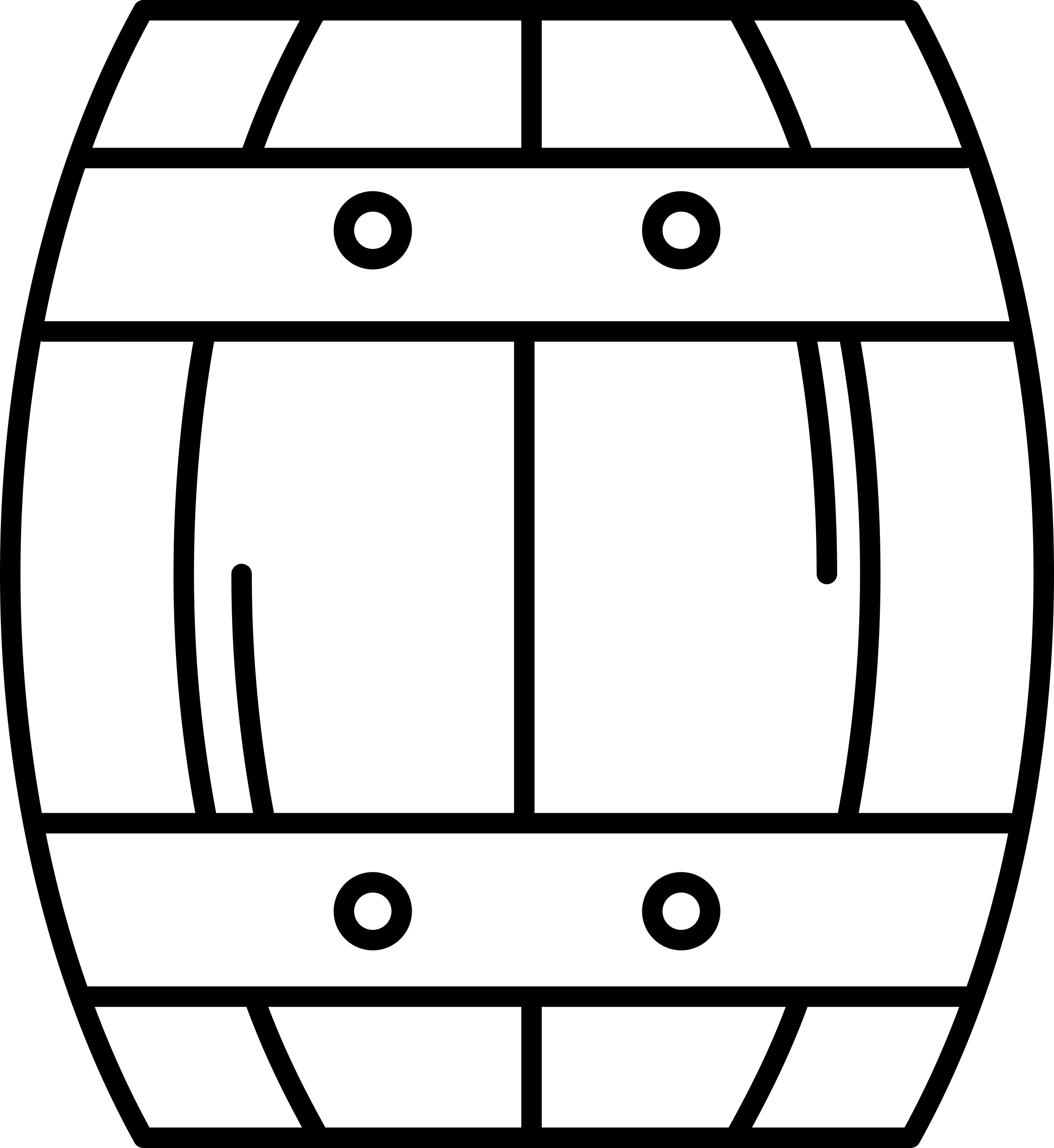 Big Barrel Sketch Style Svg Vector Free Vectors